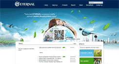 Desktop Screenshot of eternalgz.com